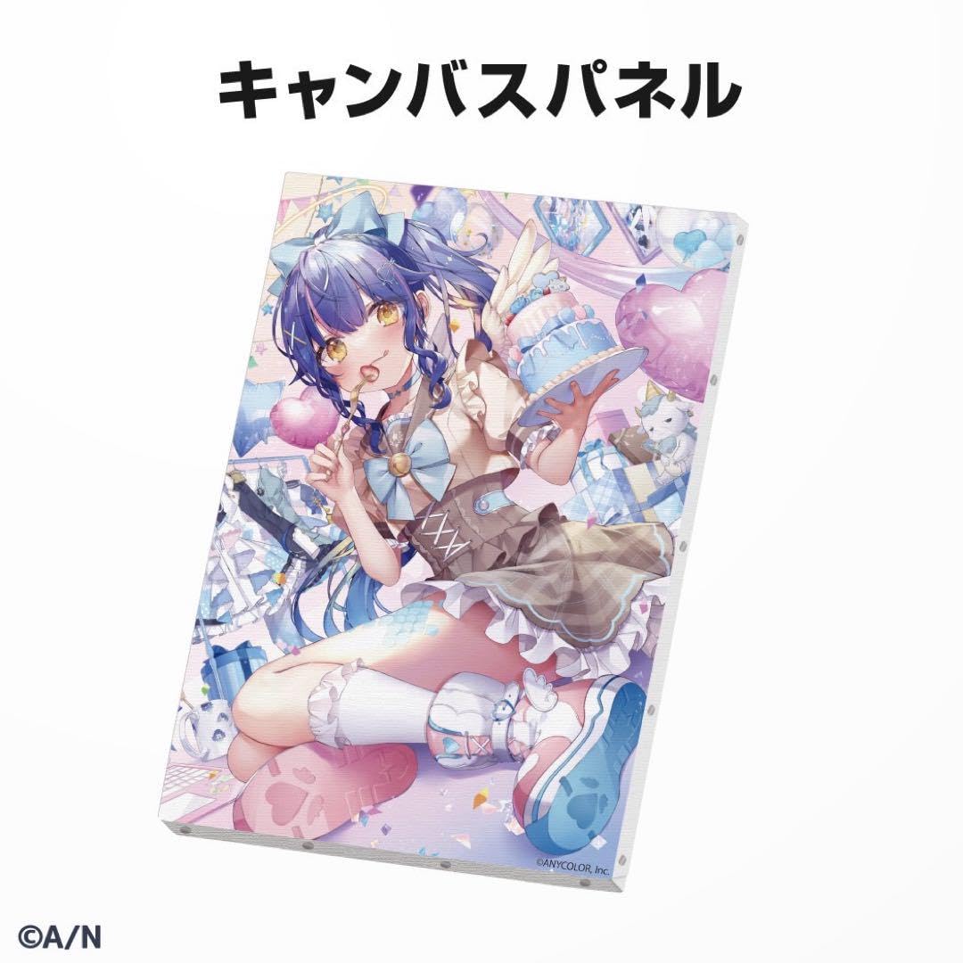 Amazon.co.jp: 誕生日 グッズ 2022 フルセット 天宮こころします
